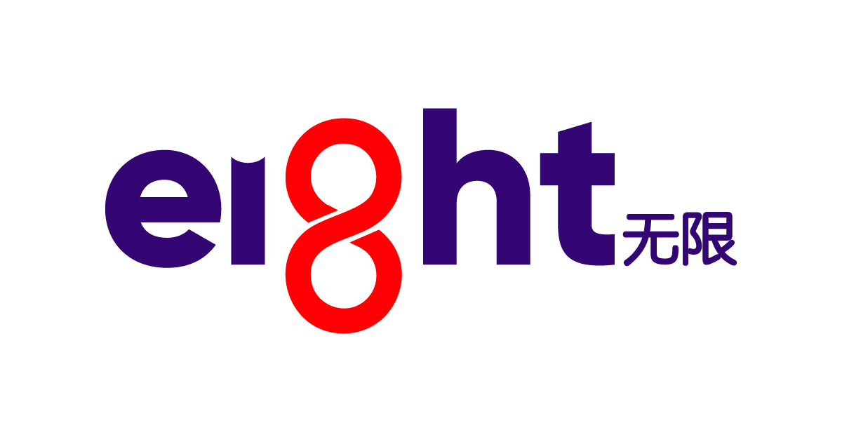 Listen Eight无限 | Eight无限 - 每次突破0.1